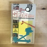 Tim Heald - The Making Of Space: 1999 - Paperback MM (USED - FE)