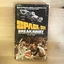 E.C. Tubb - Space: 1999 Breakaway - Paperback MM (USED)