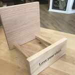 Love Your Vinyl - Natural - Record Holder (NEW)