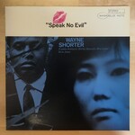 Wayne Shorter - Speak No Evil - BST 84194 (1973) - Vinyl LP (USED)