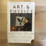 Leonard Shlain - Art & Physics - Paperback (USED)