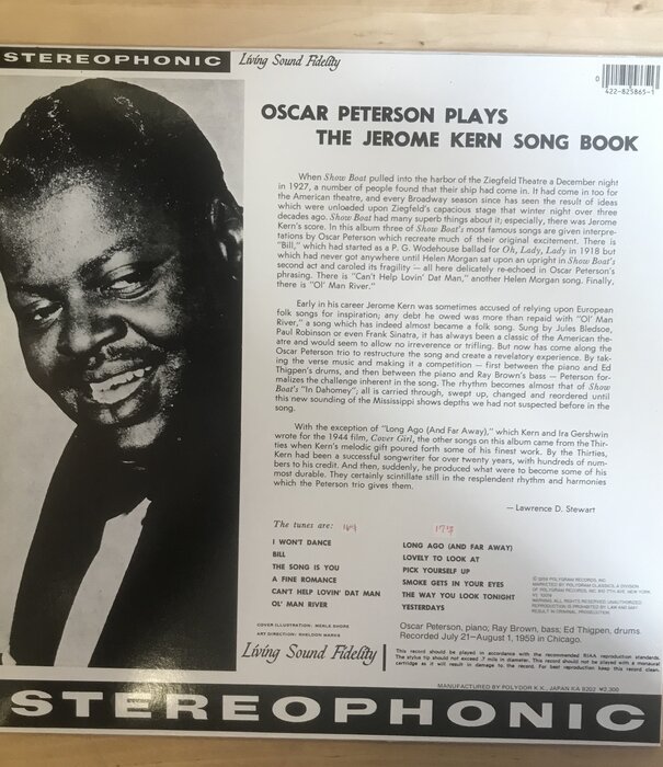 Oscar Peterson - Plays The Jerome kern Song Book - UMJ3119 - Vinyl LP (USED - JAPAN)