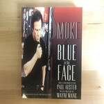 Paul Auster - Smoke & Blue In The Face - Paperback (USED)