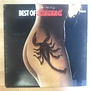 Scorpions - Best Of - AFL1 3516 - Vinyl LP (USED)