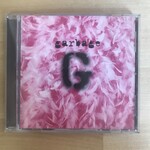 Garbage - Garbage - CD (USED)