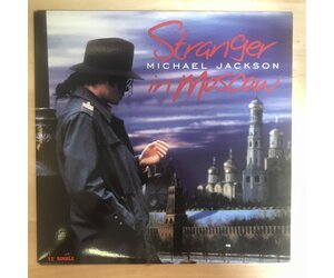 michael-jackson-stranger-in-