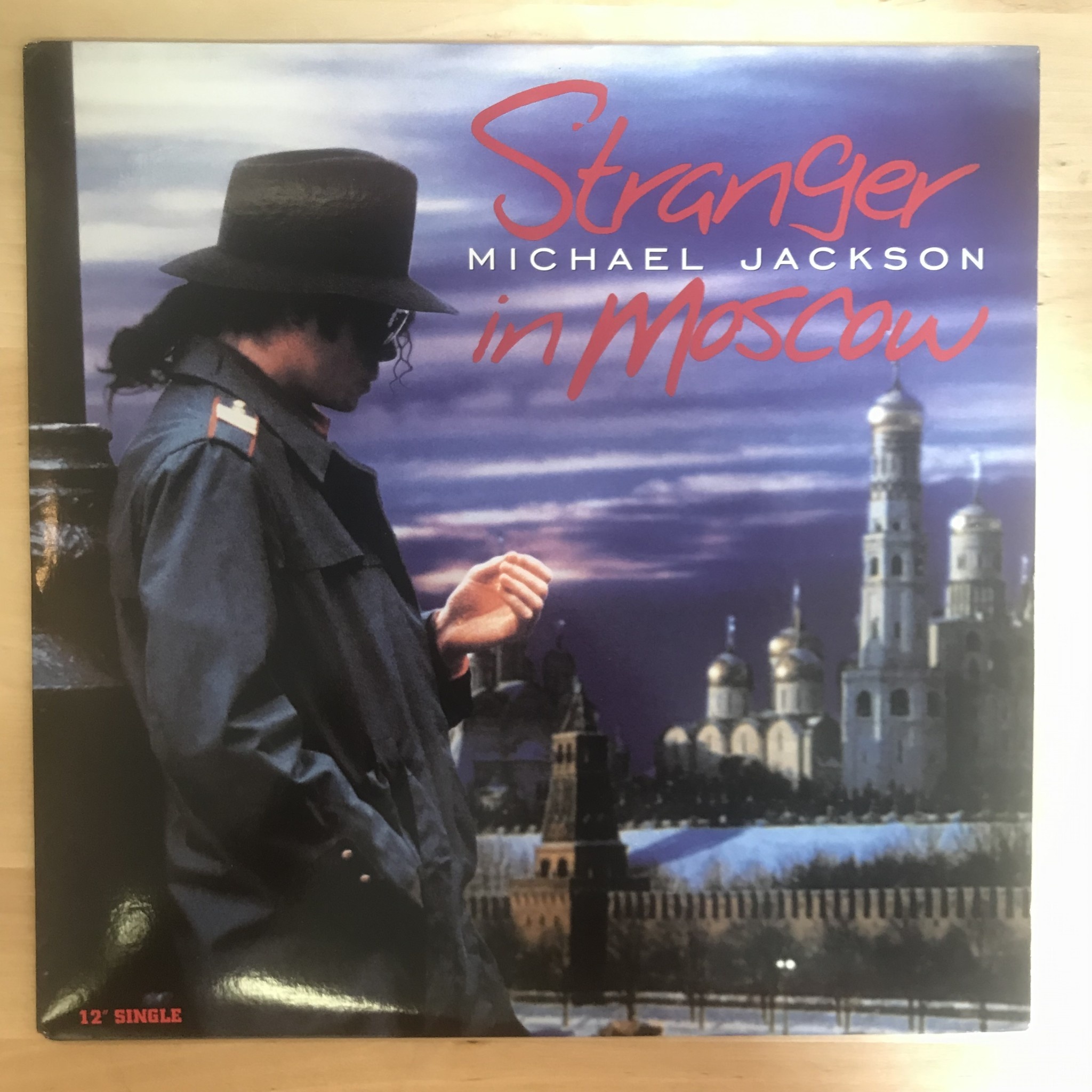 michael-jackson-stranger-in-