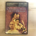 Crouching Tiger Hidden Dragon - DVD (USED)