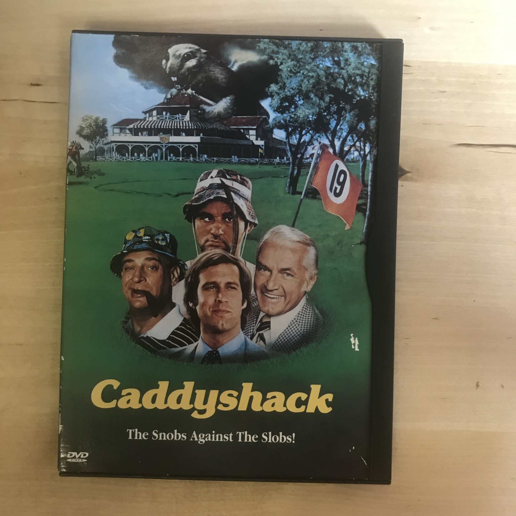 Caddyshack - DVD (USED)