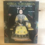 Ying-Chen Peng - Artful Subversion - Hardback (USED)