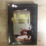 Ali: Fear Eats The Soul - The Criterion Collection #198 - DVD (USED)