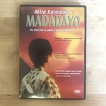 Madadayo - DVD (USED)