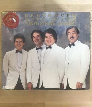Tokyo String Quartet - Beethoven: The Complete String Quartets - CD Box Set (USED)