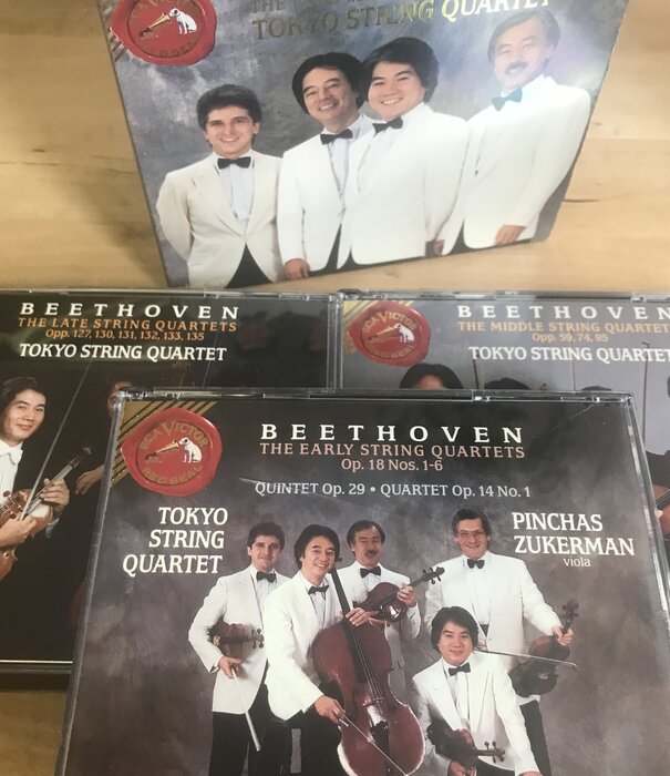 Tokyo String Quartet - Beethoven: The Complete String Quartets - CD Box Set (USED)