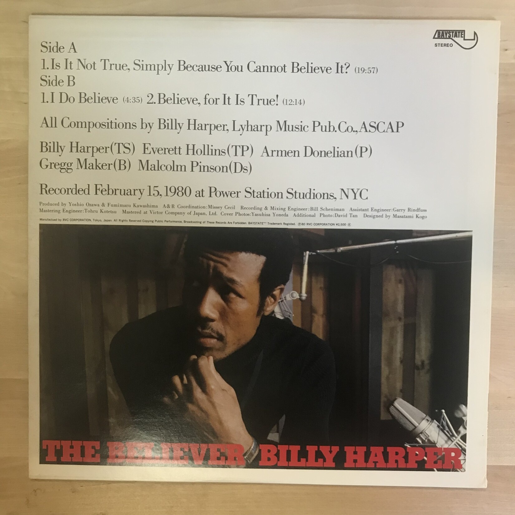 Billy Harper - The Believer - RVJ 6083 - Vinyl LP (USED - JAPAN)