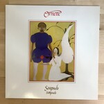 Ornette Coleman, Charlie Haden - Soapsuds, Soapsuds - AH6 - Vinyl LP (USED)