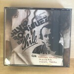 Silvio Rodriguez - En Chile Vol. 1 - CD (USED)