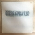 King Crimson - Starless And Bible Black - SD 7298 - Vinyl LP (USED)
