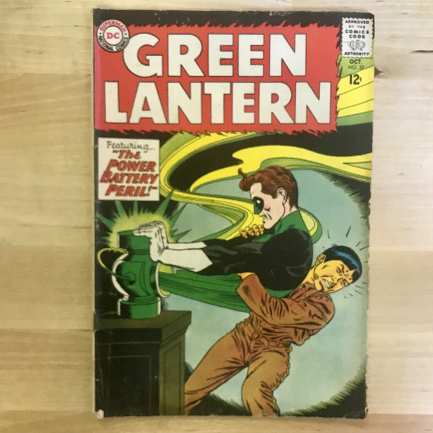 Green Lantern - Green Lantern - #32 October 1964 - Comic Book