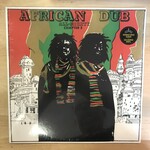 Joe Gibbs & The Professionals - African Dub Chapter 3 (Color Vinyl) - VP410915 - Vinyl LP (NEW)