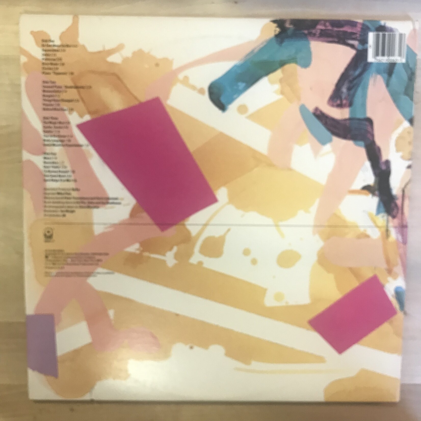 Pete Townshend - Scoop - 90063 1 F - Vinyl LP (USED)
