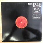 Pink Floyd - On The Turning Away - CAS 2878 - Vinyl 12-Inch Single (USED)