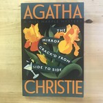 Agatha Christie - The Mirror Crack’d From Side To Side - Paperback (USED)