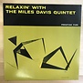 Miles Davis - Relaxin’ With (1985 RE) -  OJC 190 - Vinyl LP (USED)