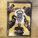 School Daze - DVD (USED - SEALED)
