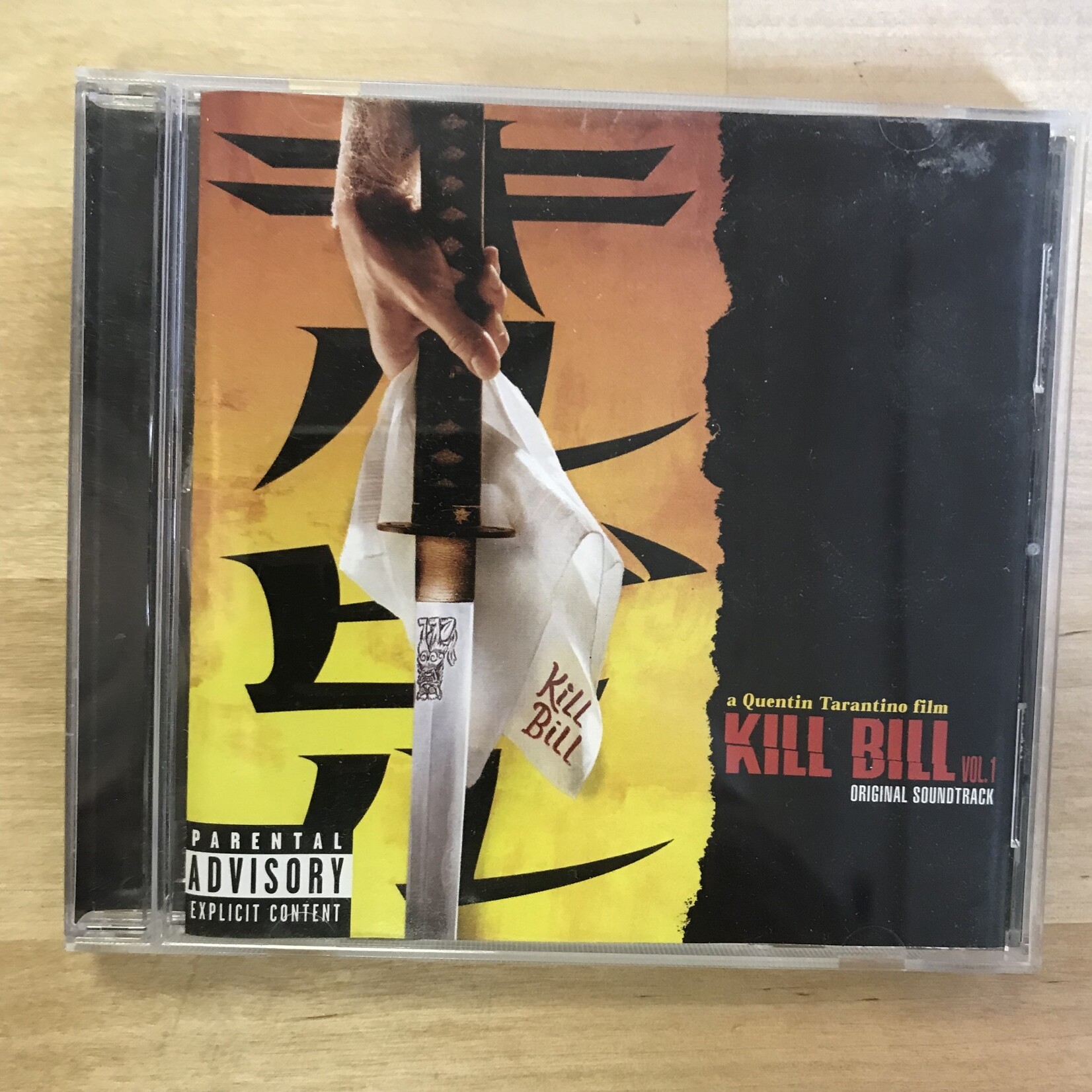 Kill Bill Vol. 1 - Original Soundtrack - CD (USED)
