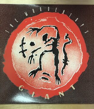 Woodentops - Giant - BFC40468 - Vinyl LP (USED)
