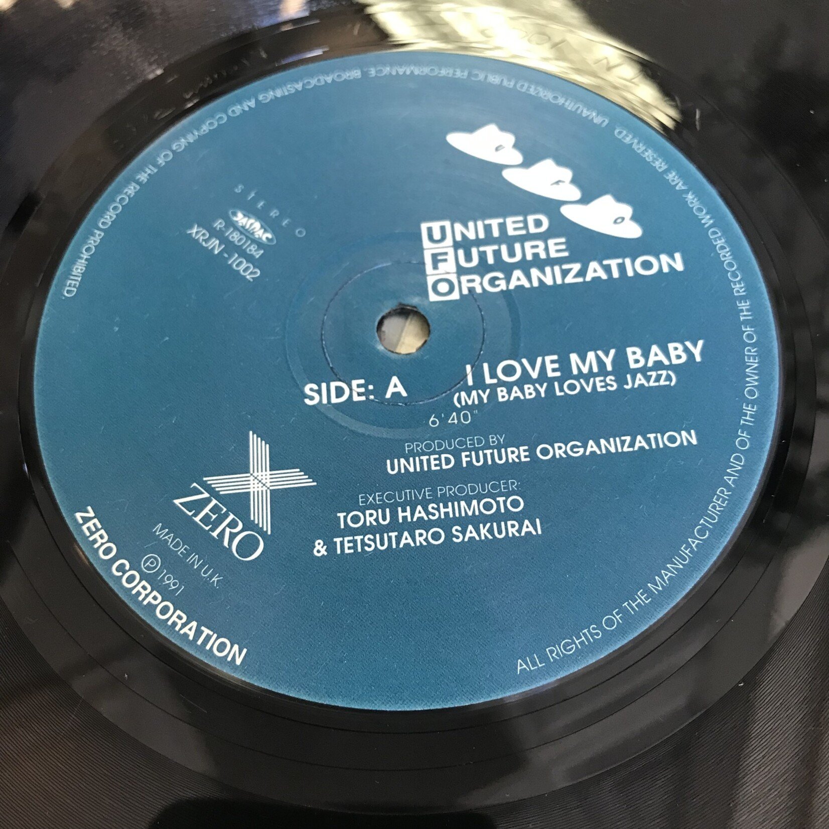 United Future Organization - I Love My Baby, My Baby Loves Jazz - XRJN1002 - Vinyl 12-Inch Single (USED)