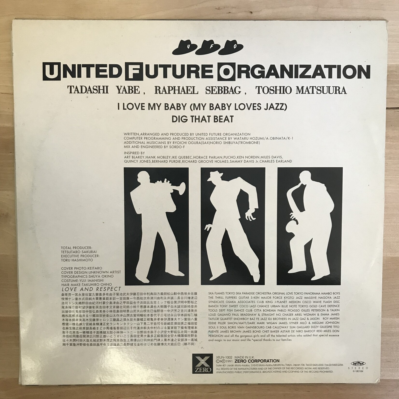 United Future Organization - I Love My Baby, My Baby Loves Jazz - XRJN1002 - Vinyl 12-Inch Single (USED)