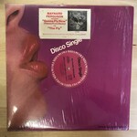 Maynard Ferguson - Gonna Fly Now (Rocky) / The Fly - 23 10546 - Vinyl 12-Inch Single (USED)