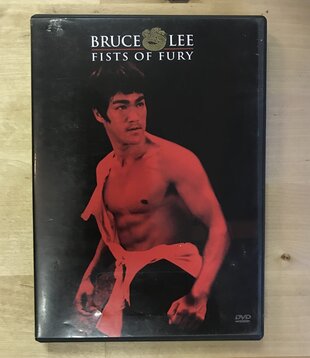 Bruce Lee - Fists Of Fury - DVD (USED)