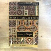 Hanan al-Shaykh - Women Of Sand And Myrrh - Paperback (USED)