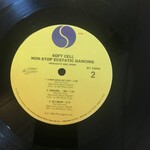 Soft Cell - Non Stop Ecstatic Dancing (Columbia House) - W1 23694 1 B - Vinyl EP (USED)