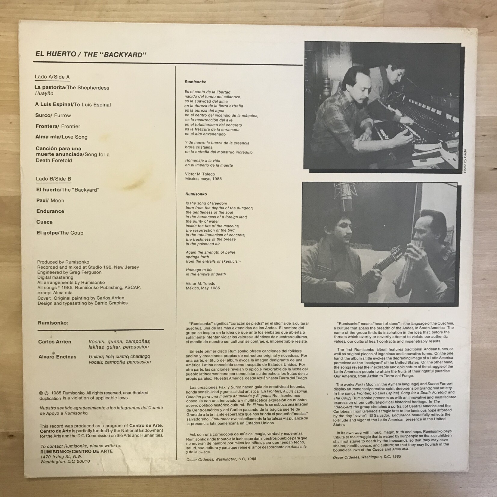 Rumisonko - El Huerto - RS 001 - Vinyl LP (USED)