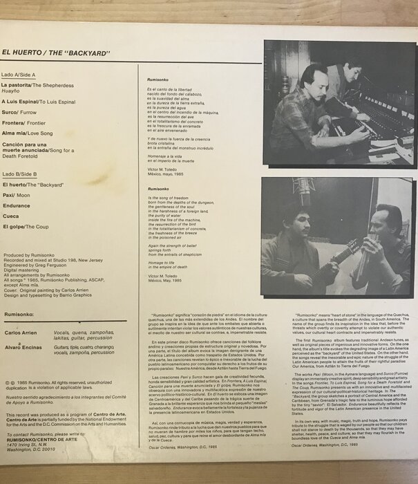 Rumisonko - El Huerto - RS 001 - Vinyl LP (USED)