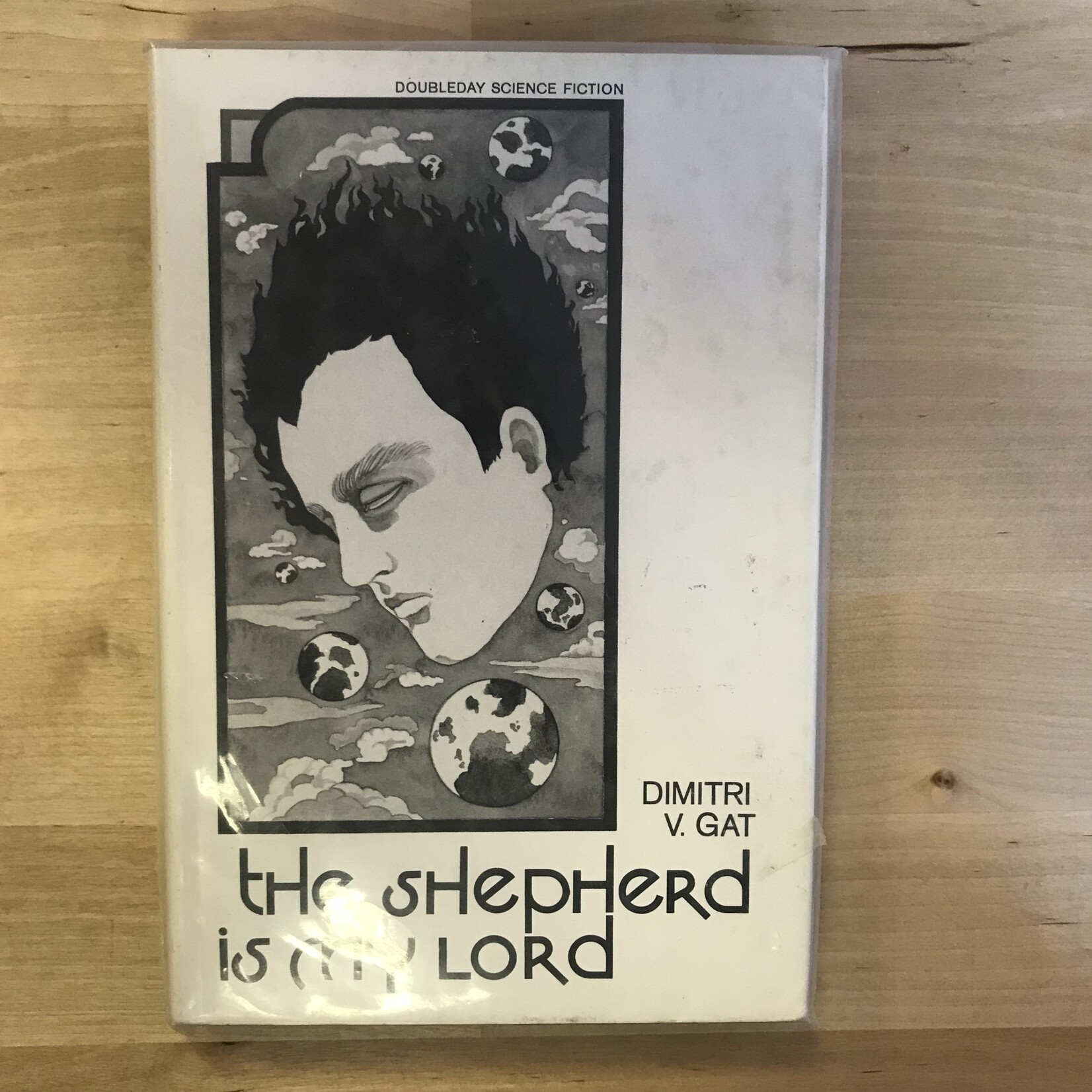 Dimitri V. Gat - The Shepherd Is My Lord - Hardback (USED - 5DB)
