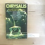 Roy Torgeson (Editor) - Chrysalis - Paperback MM (USED - 5DB)