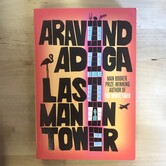 Aravind Adiga - Last Man In Tower - Paperback (USED)
