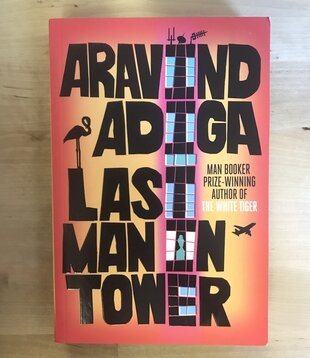 Aravind Adiga - Last Man In Tower - Paperback (USED)