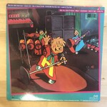 Chipmunks - Chipmunk Rock - AFL1 4304 - Vinyl LP (USED)