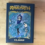 CLAMP - Magic Knight Rayearth - Part One: Book Two - Paperback (USED)