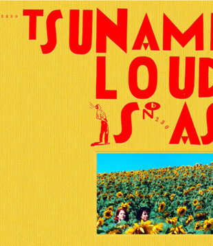 Tsunami - Loud Is As (Colored Vinyl, Boxed Set) - NUMR230C2 - Vinyl LP (NEW)