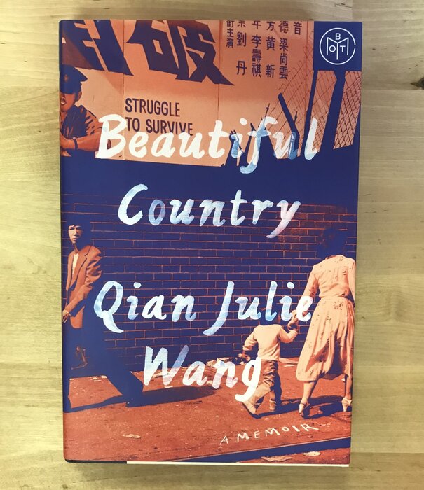 Qian Julie Wang - Beautiful Country - Hardback (USED)