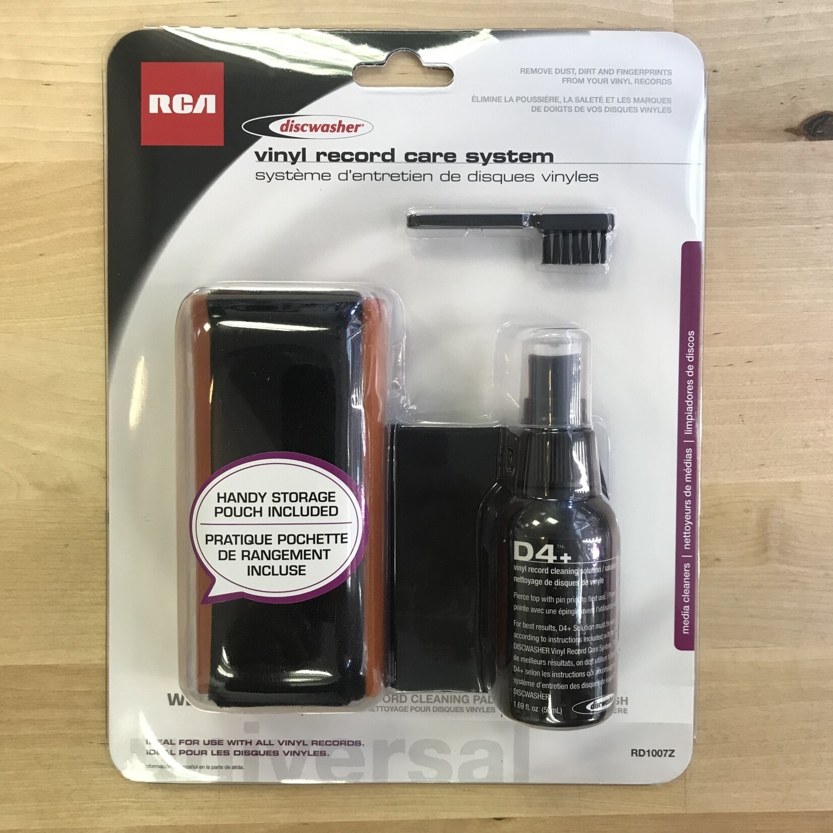 Vinyl Record Care System - Accessory (NEW)