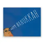 Hanukkah Bird Yelling - Greeting Card (NEW)