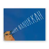 Hanukkah Bird Yelling - Greeting Card (NEW)